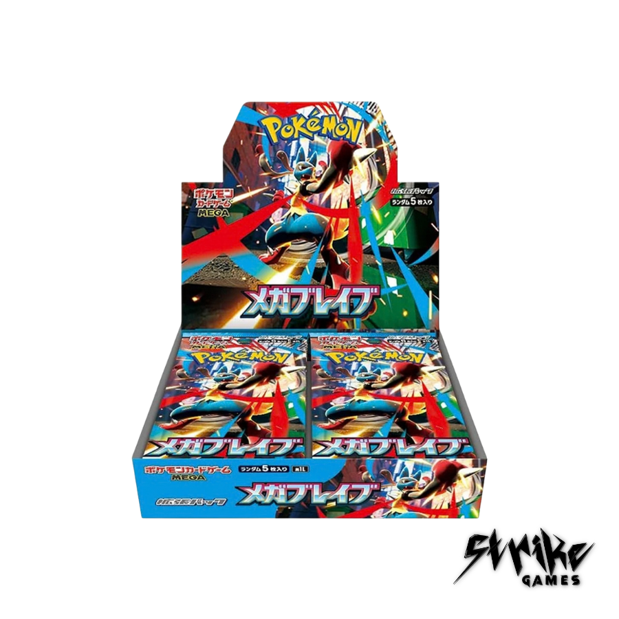 POKÉMON M1L MEGA BRAVE - DISPLAY (30 BOOSTER) - JAPONAIS