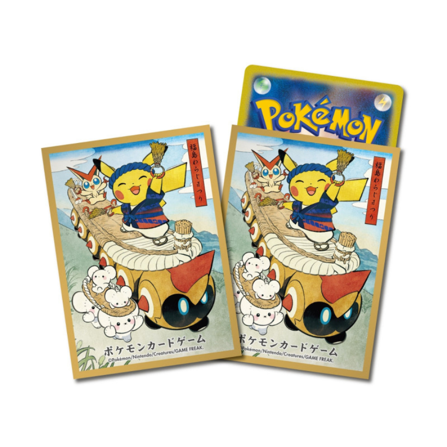 SLEEVES POKEMON CENTER - PIKACHU WARAJI FESTIVAL