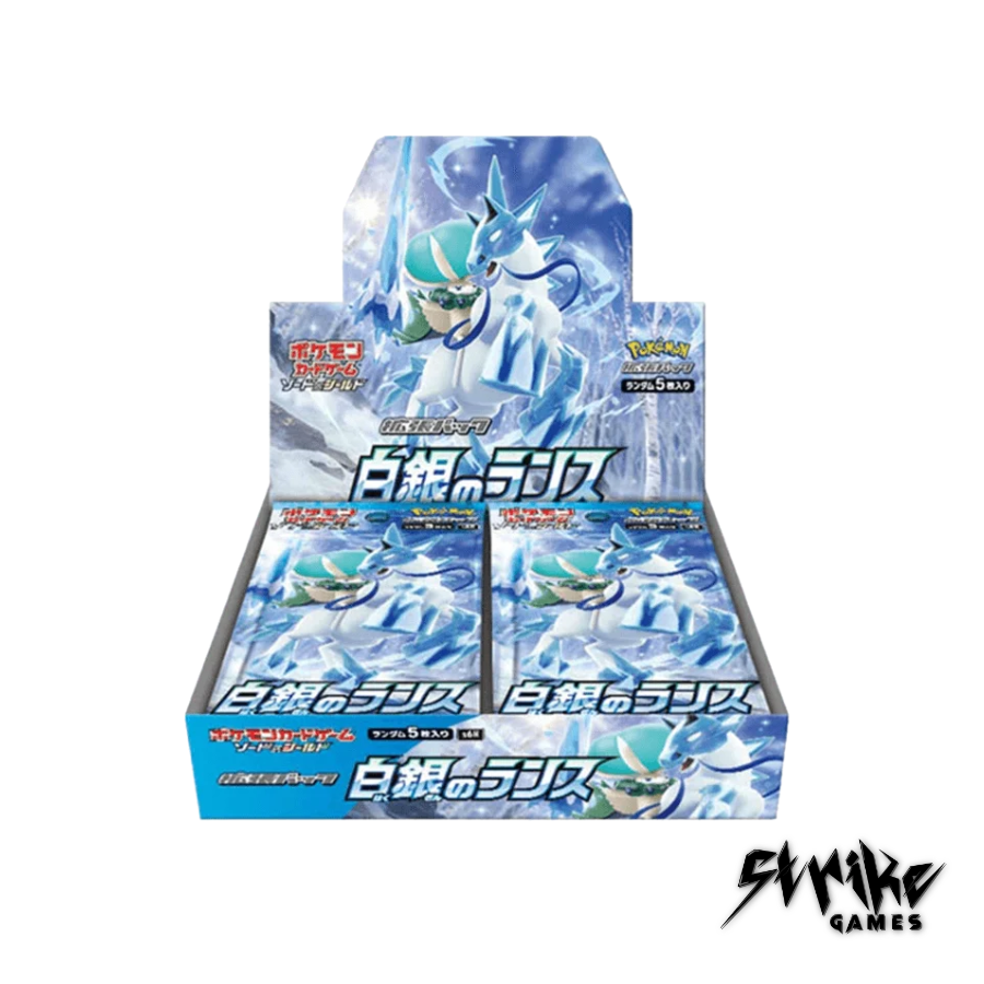 POKÉMON S6H SILVERY LANCE - DISPLAY (30 BOOSTER) - JAPONAIS