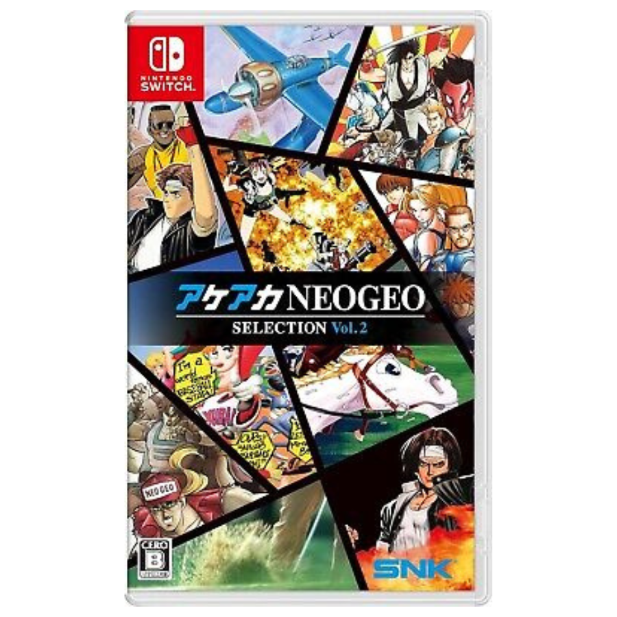 NEO GEO SELECTION VOL. 2 - NINTENDO SWITCH