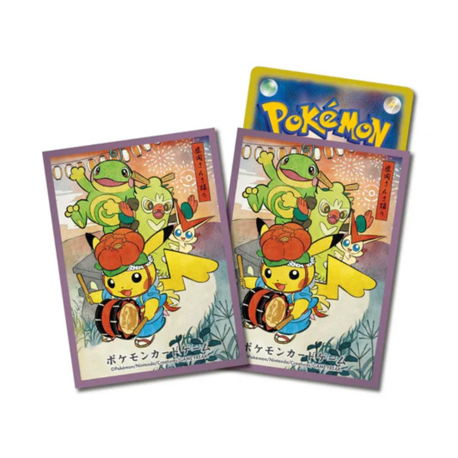 SLEEVES POKEMON CENTER - PIKACHU SANSA DANCE