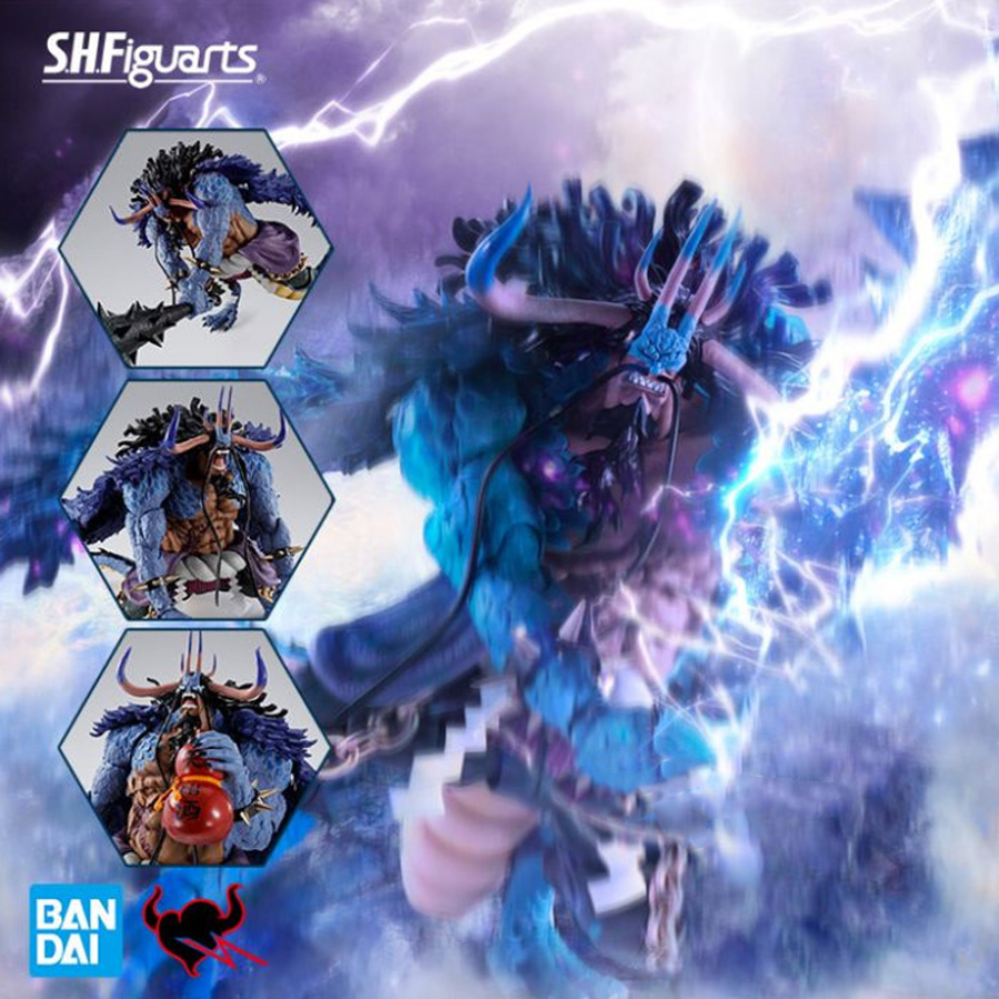 One Piece - Kaido King of the Beasts figure (Man-Beast form) - S.H Figuarts 25 cm