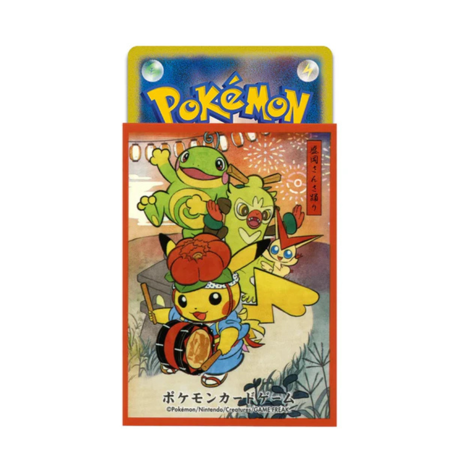 SLEEVES POKEMON CENTER - PIKACHU SANSA DANCE