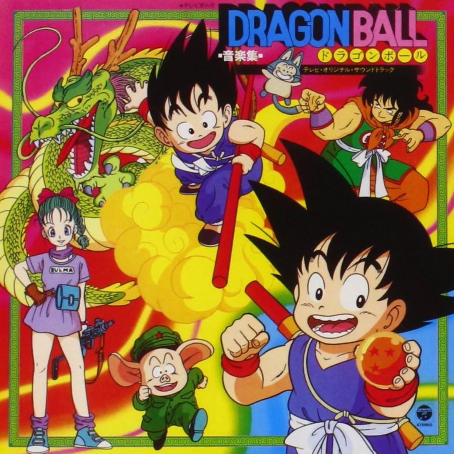Dragonball - Original Soundtrack