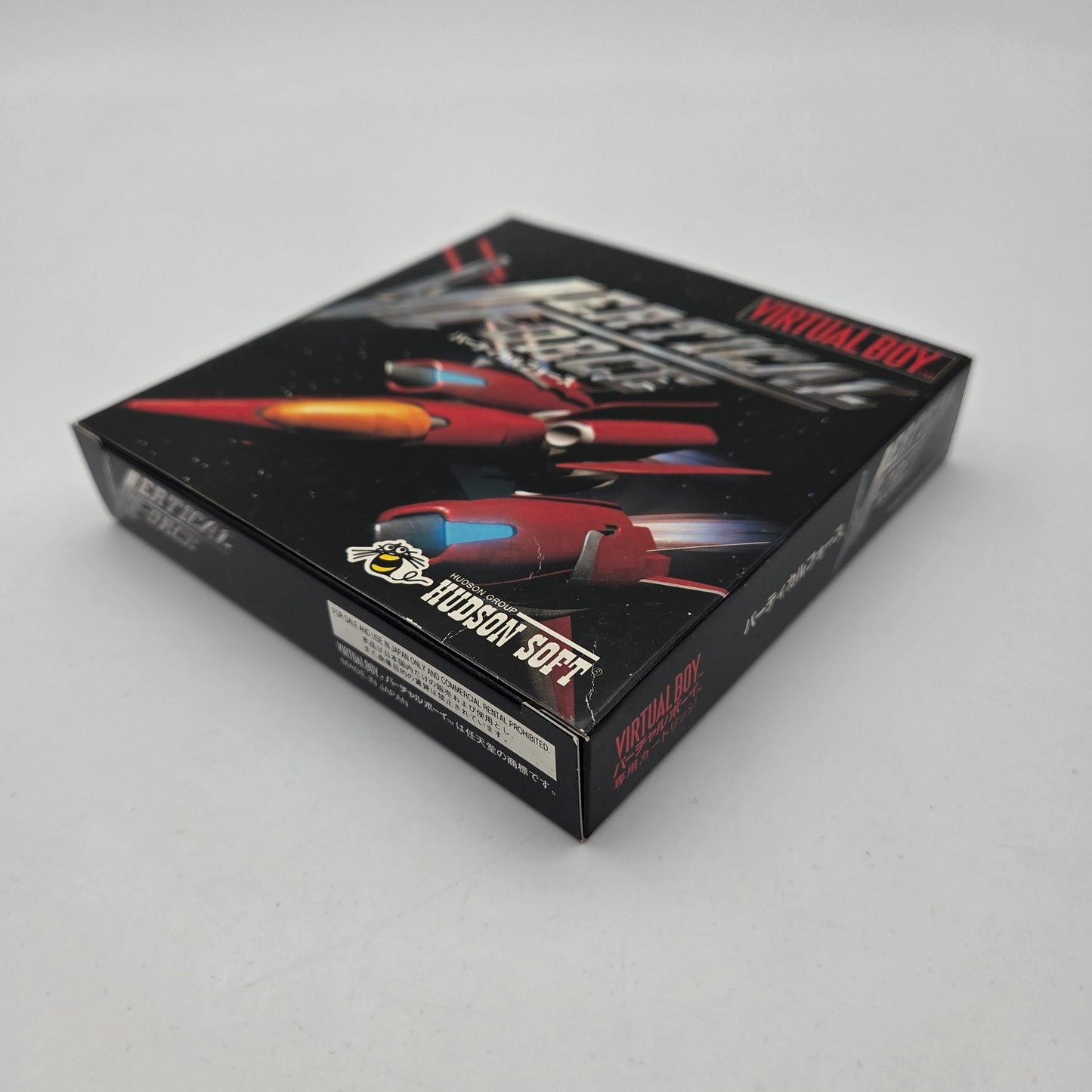 Vertical Force - Virtual Boy
