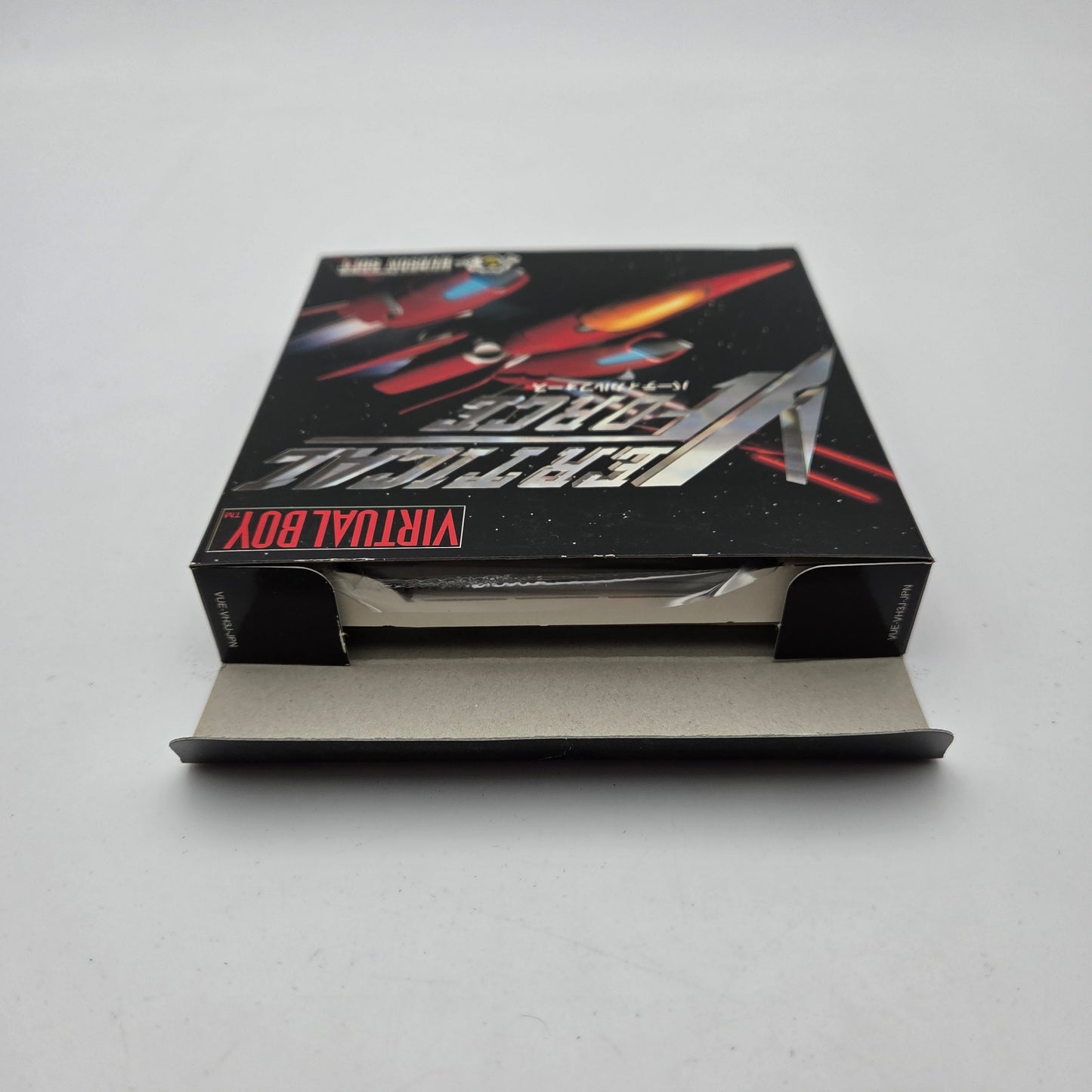 Vertical Force - Virtual Boy