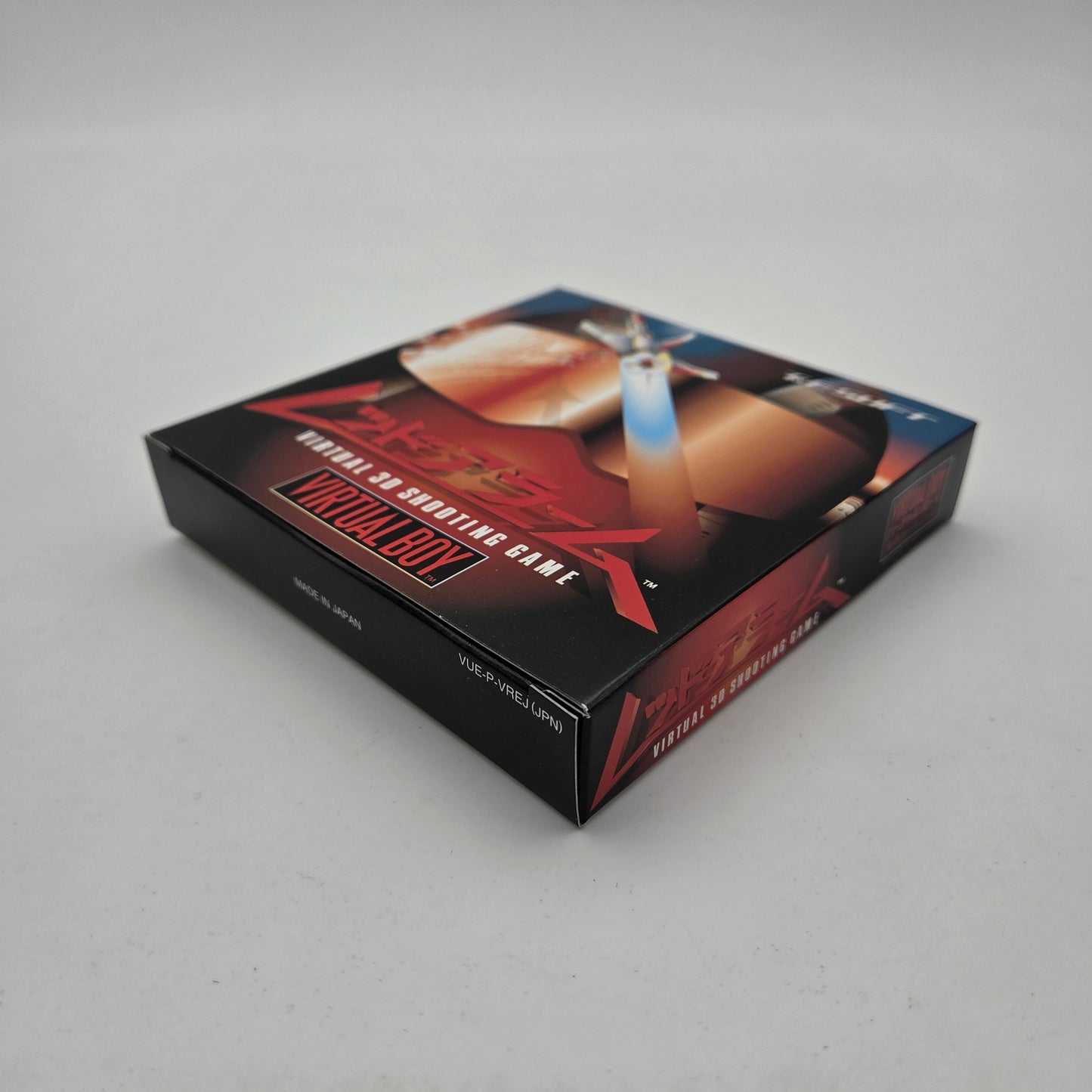 Red Alarm - Virtual Boy