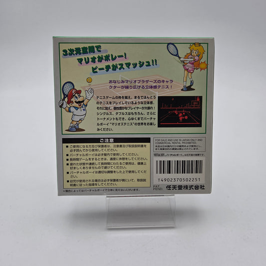 Mario Tennis - Virtual Boy