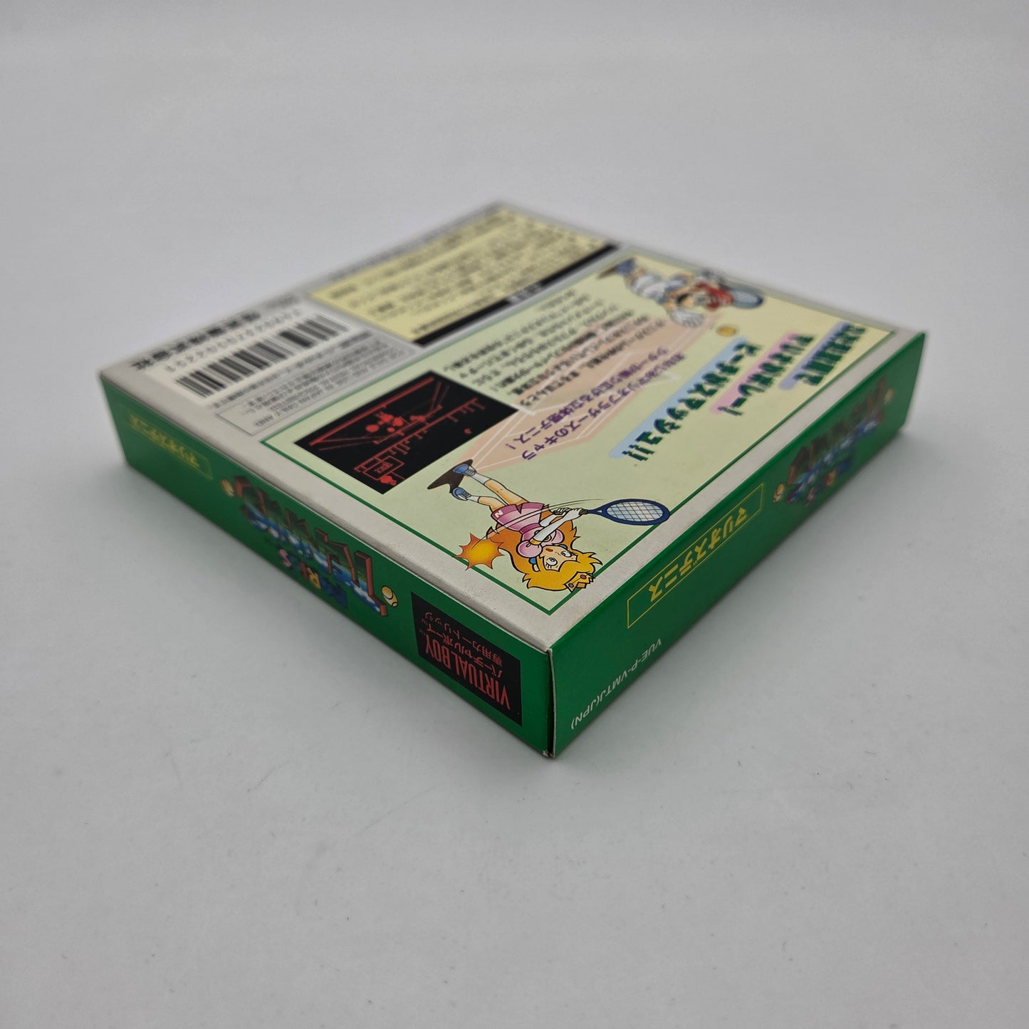 Mario Tennis - Virtual Boy