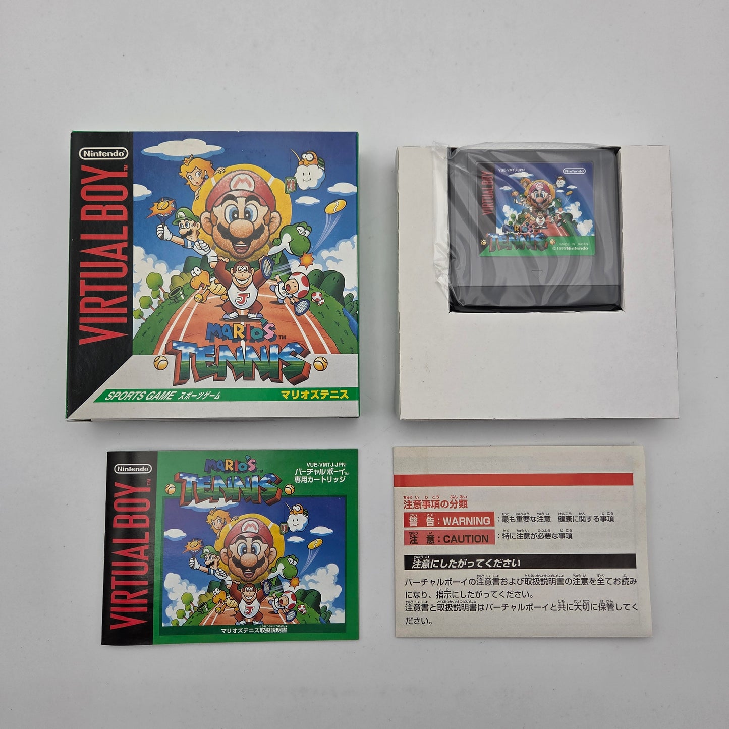Mario Tennis - Virtual Boy