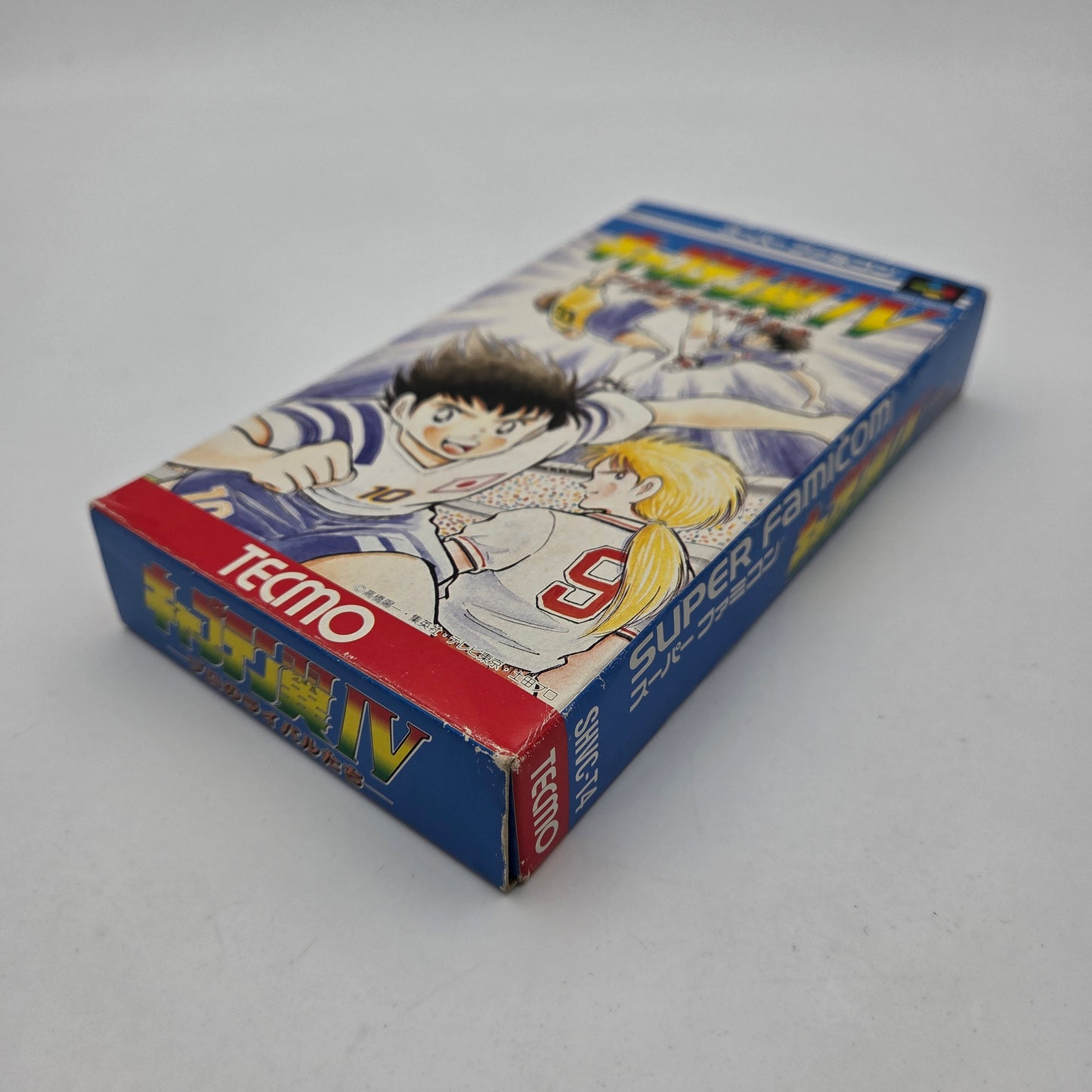 Captain Tsubasa - Super Famicom