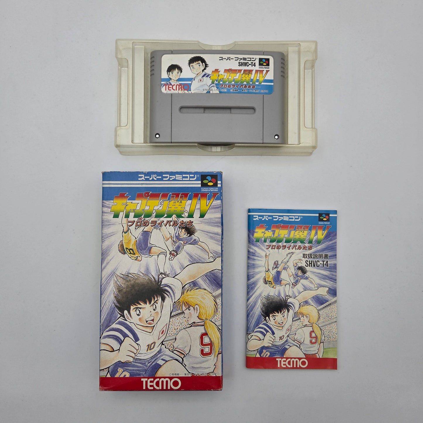 Captain Tsubasa - Super Famicom
