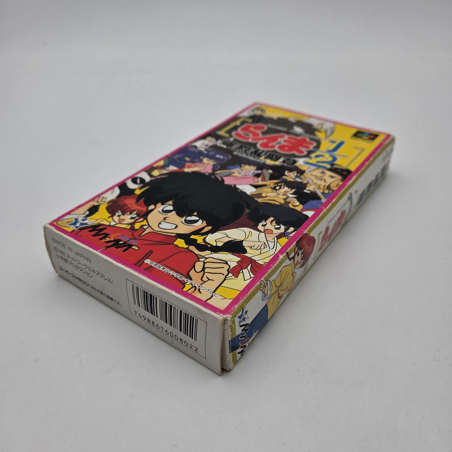 Ranma 1/2 - Super Famicom