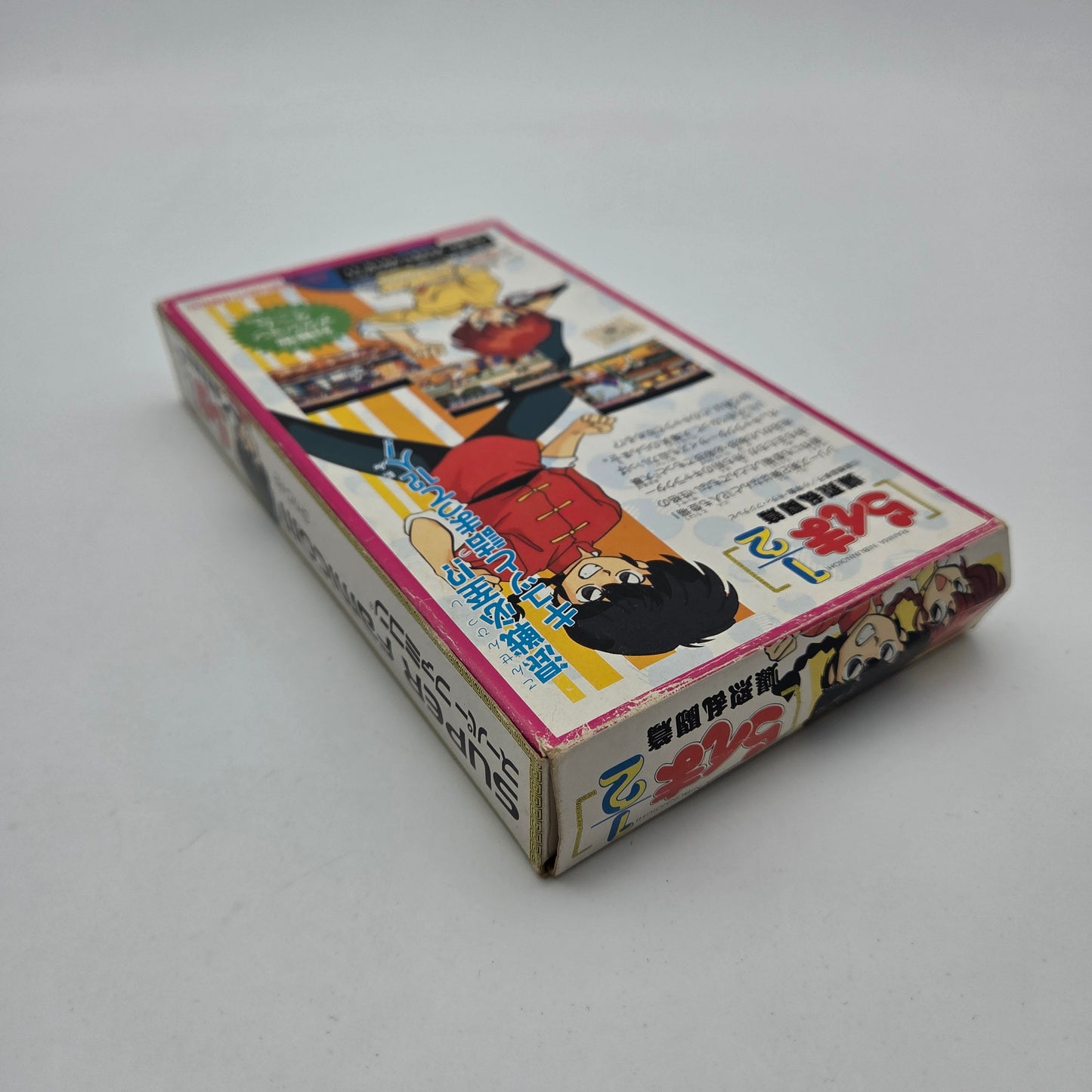 Ranma 1/2 - Super Famicom
