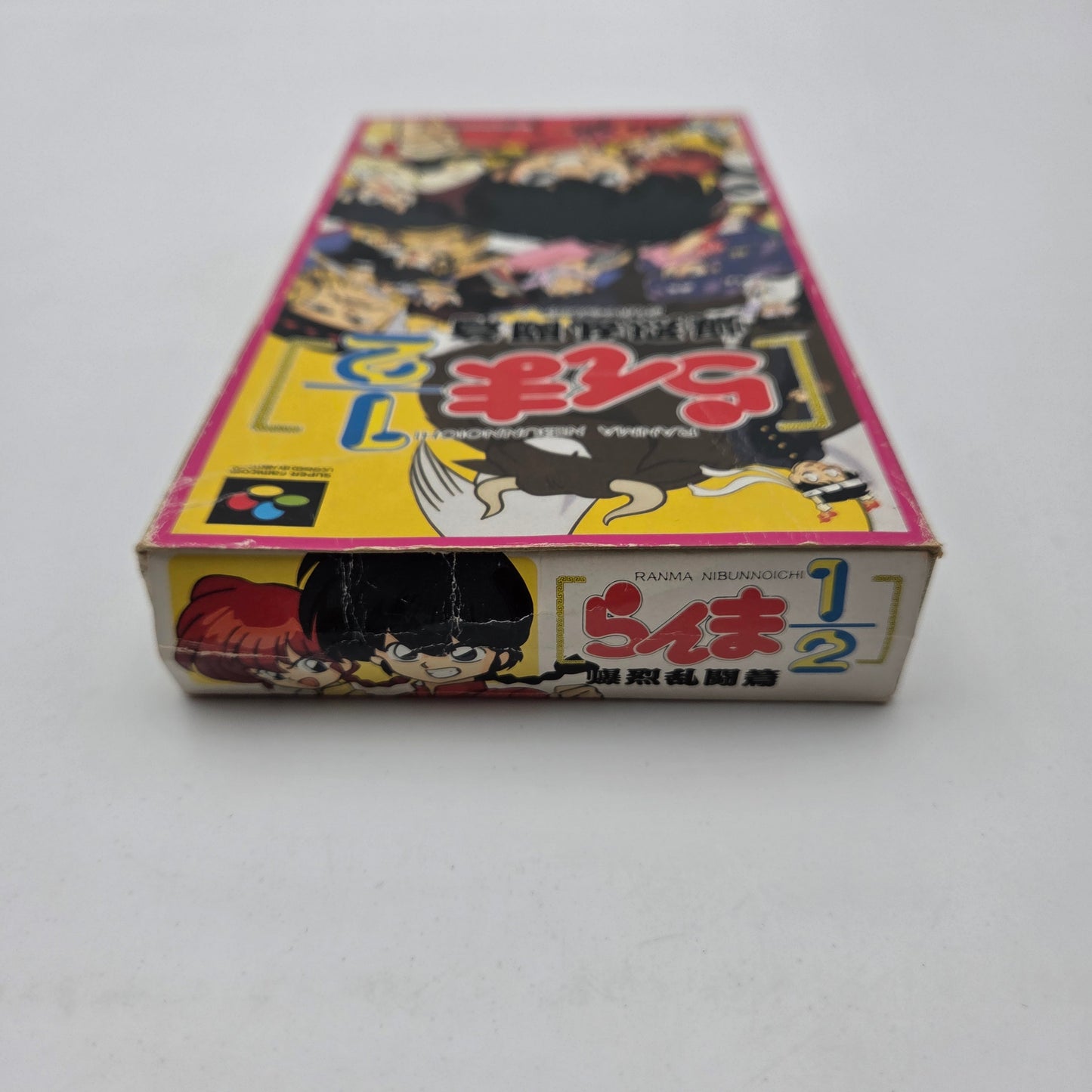 Ranma 1/2 - Super Famicom