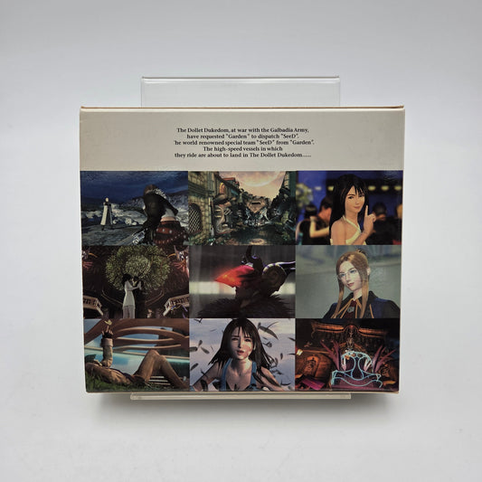 Final Fantasy VIII - Original Soundtrack