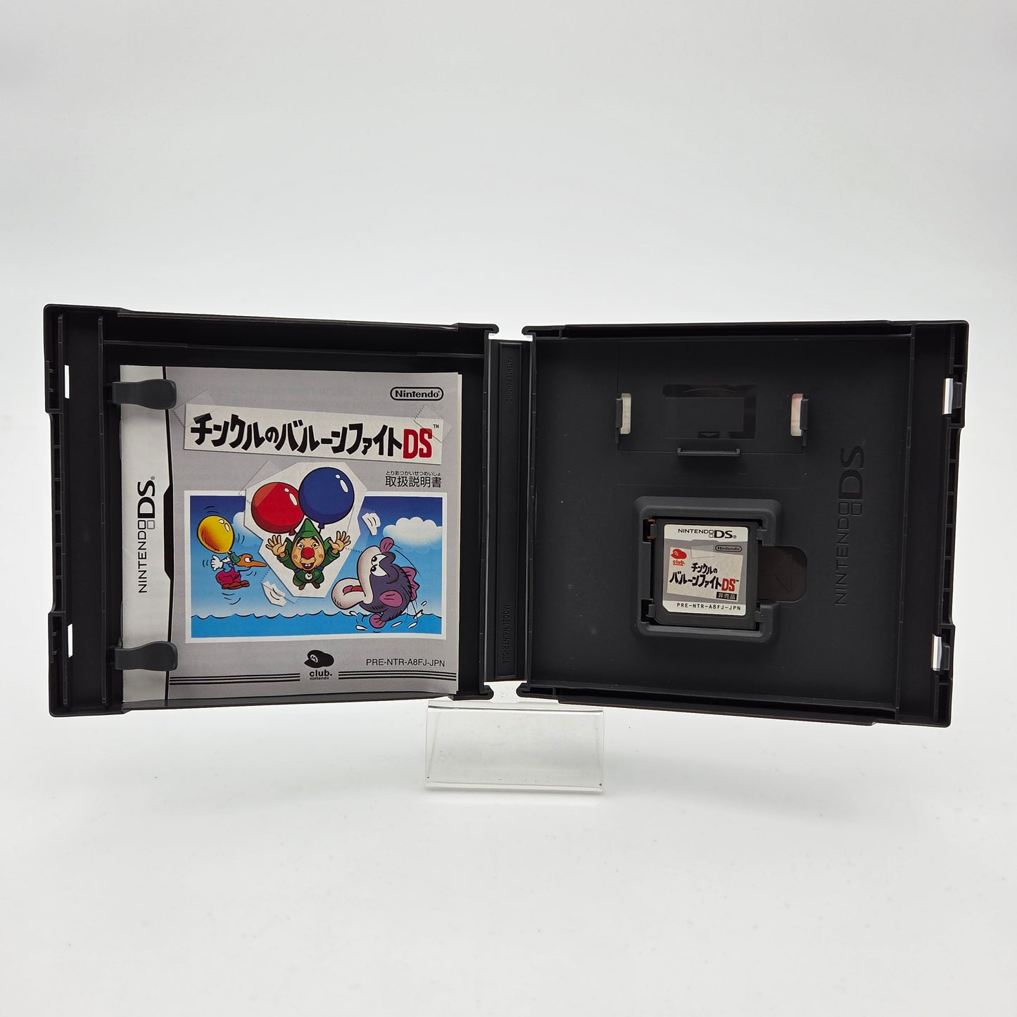 Tingle's Balloon Fight - Nintendo DS