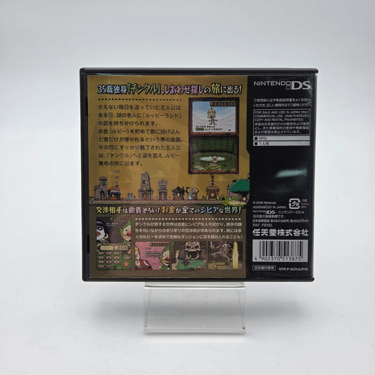 Freshly-Picked Tingle's Rosy Rupeeland - Nintendo DS