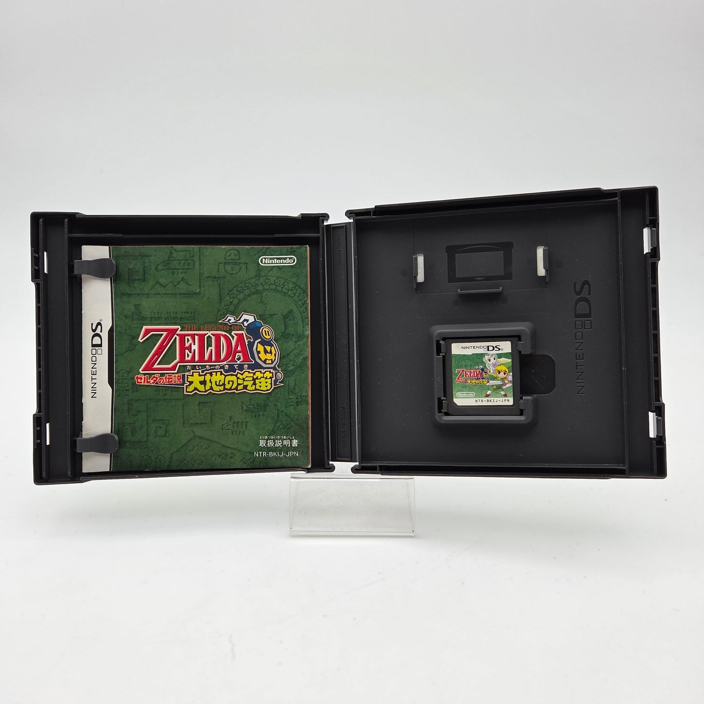 The Legend Of Zelda Spirit Tracks - Nintendo DS