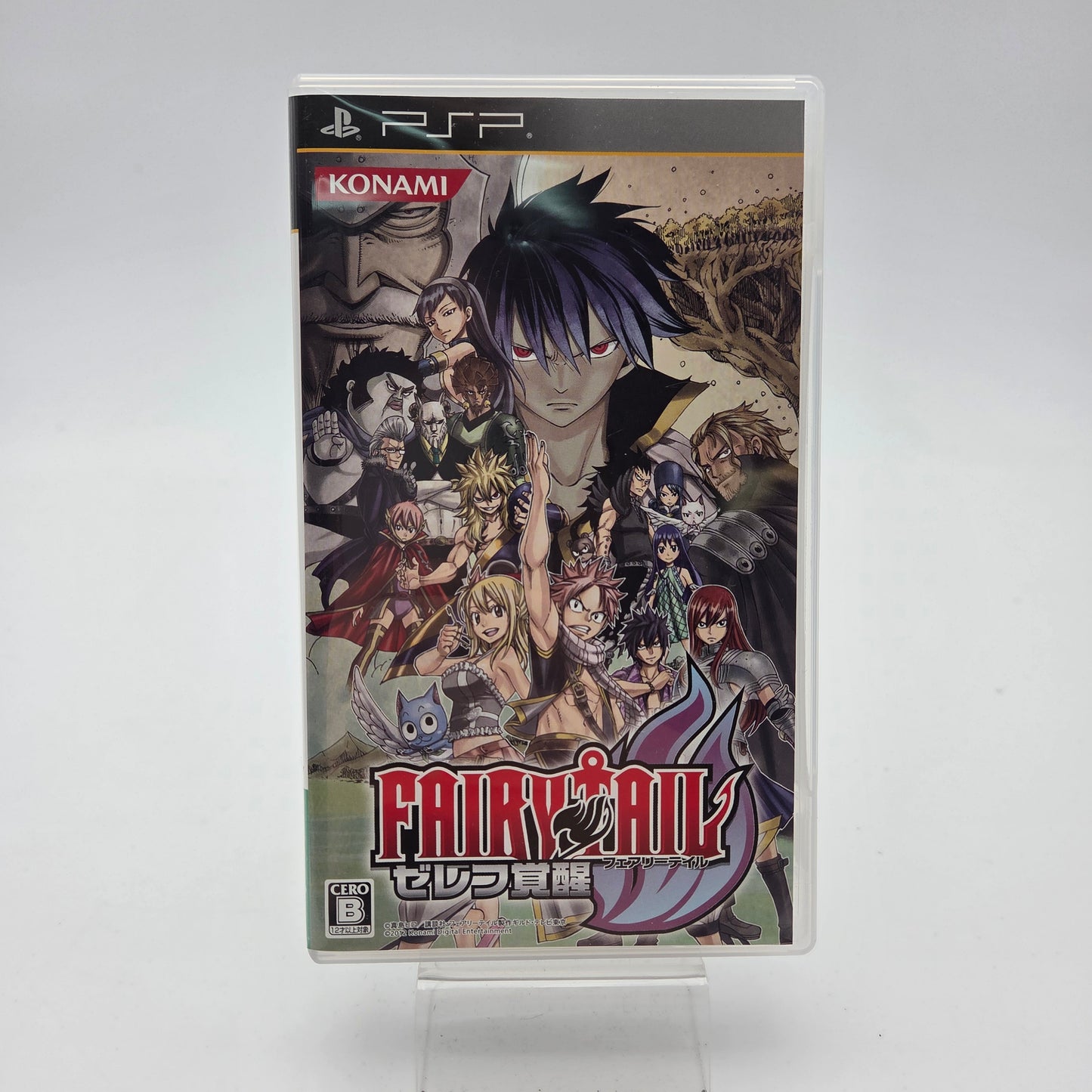 Fairy Tail Zeref Awakening - Playstation Portable