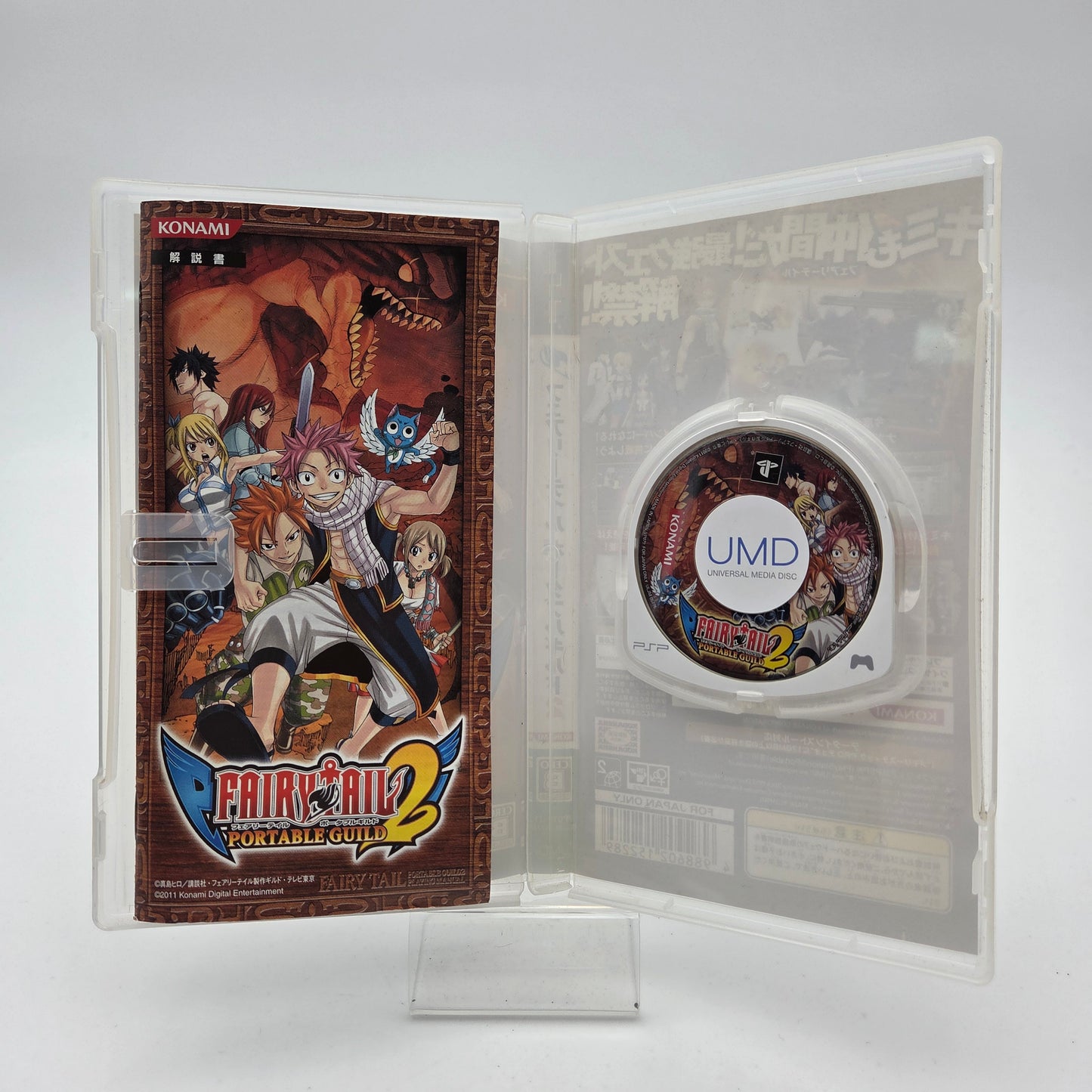 Fairy Tail 2 - Playstation Portable