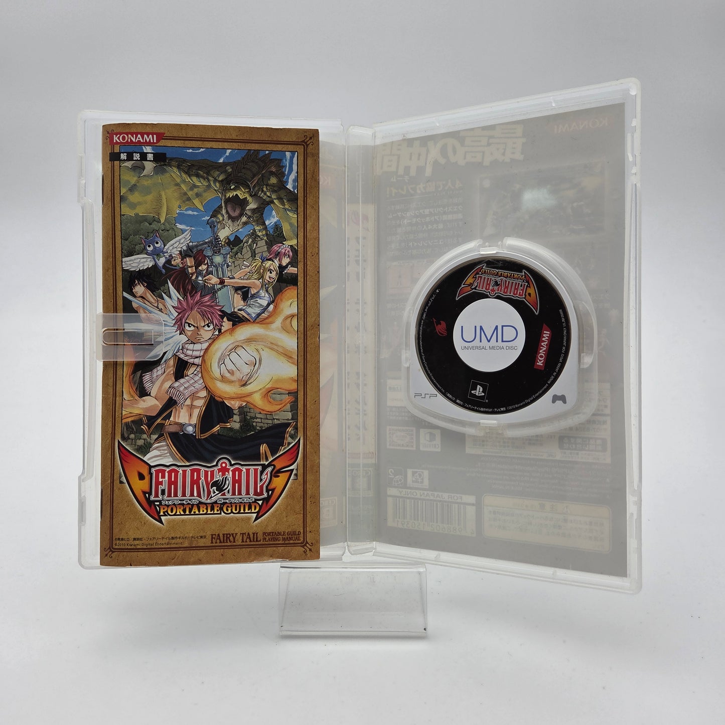 Fairy Tail - Playstation Portable