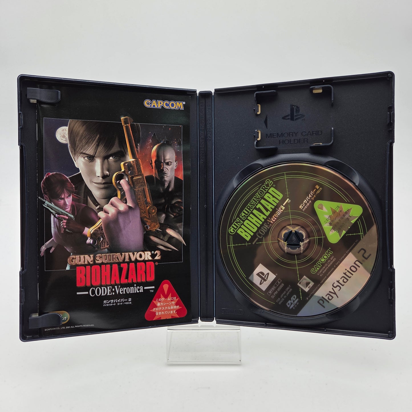 Biohazard Gun Survivor 2 - Playstation 2
