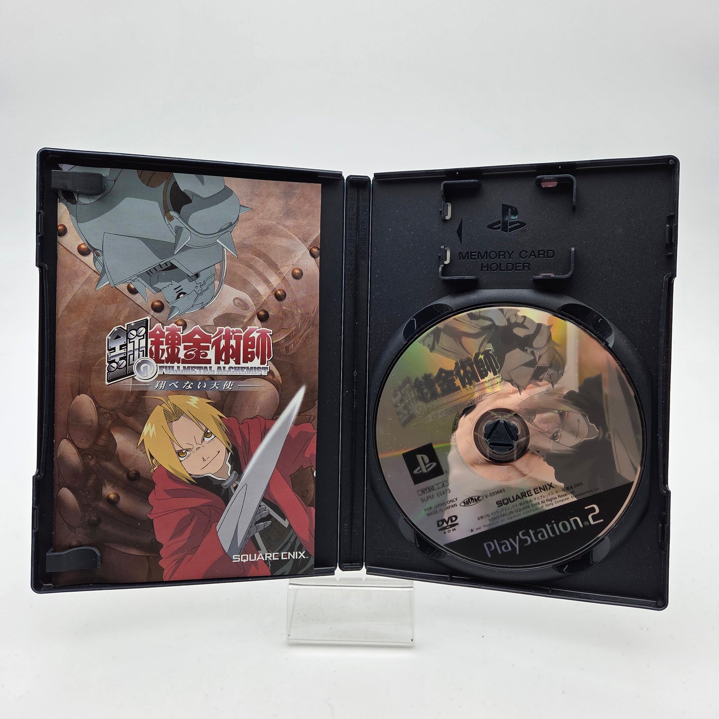 Fullmetal Alchemist - Playstation 2