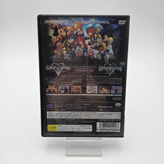 Kingdom Hearts 2 Final Mix - Playstation 2