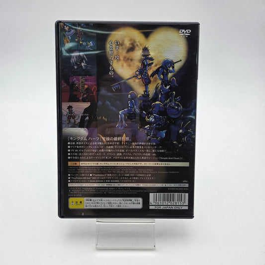 Kingdom Hearts Final Mix - Playstation 2