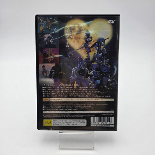 Kingdom Hearts Final Mix - Playstation 2