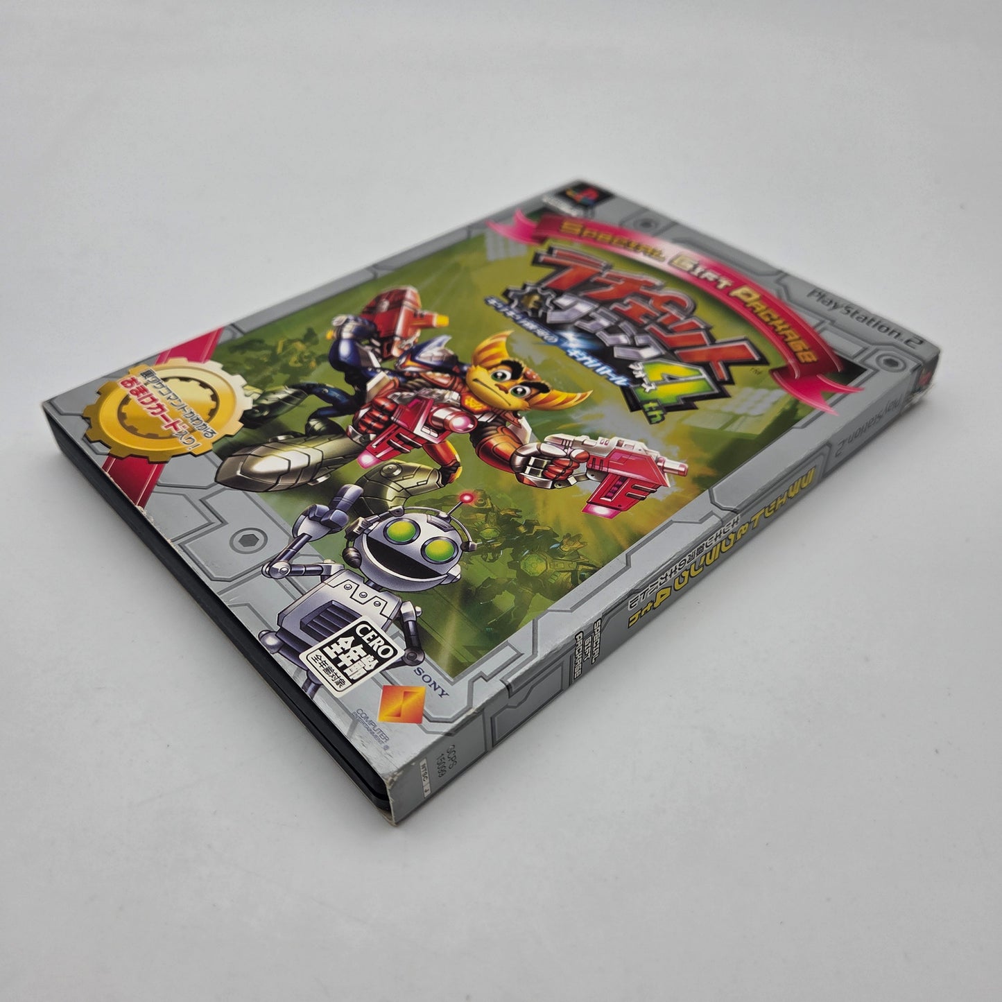 Ratchet and Clank 4 - Playstation 2