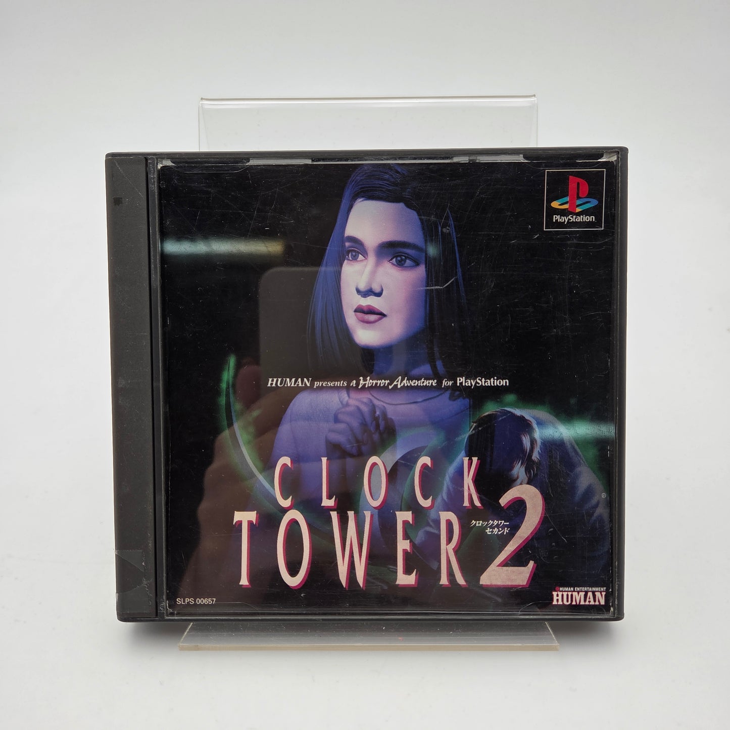 Clock Tower 2 - Playstation 1