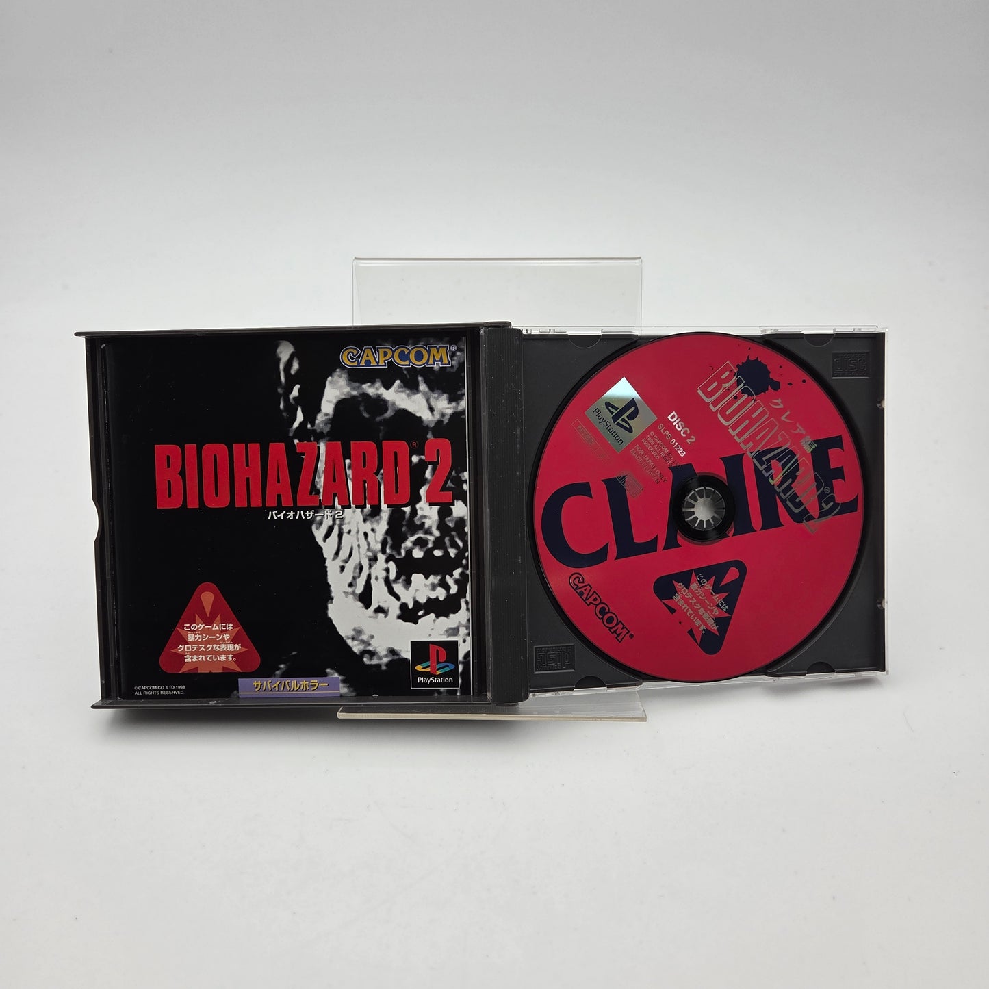 Biohazard 2 - Playstation 1