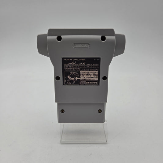 Lecteur E-Reader - Gameboy Advance