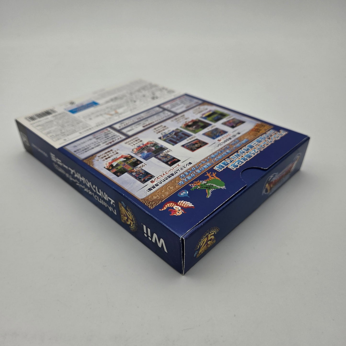 Dragon Quest 25th Anniversary - Nintendo Wii