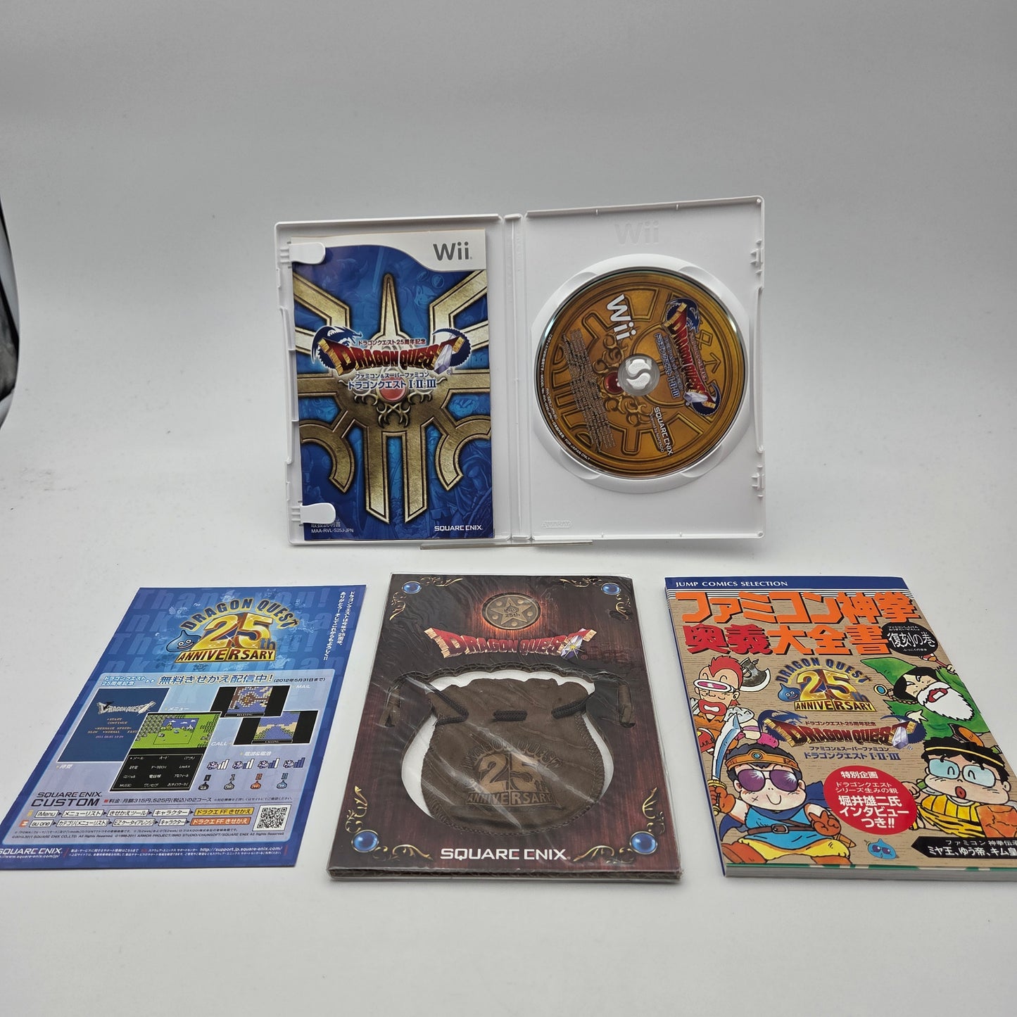 Dragon Quest 25th Anniversary - Nintendo Wii
