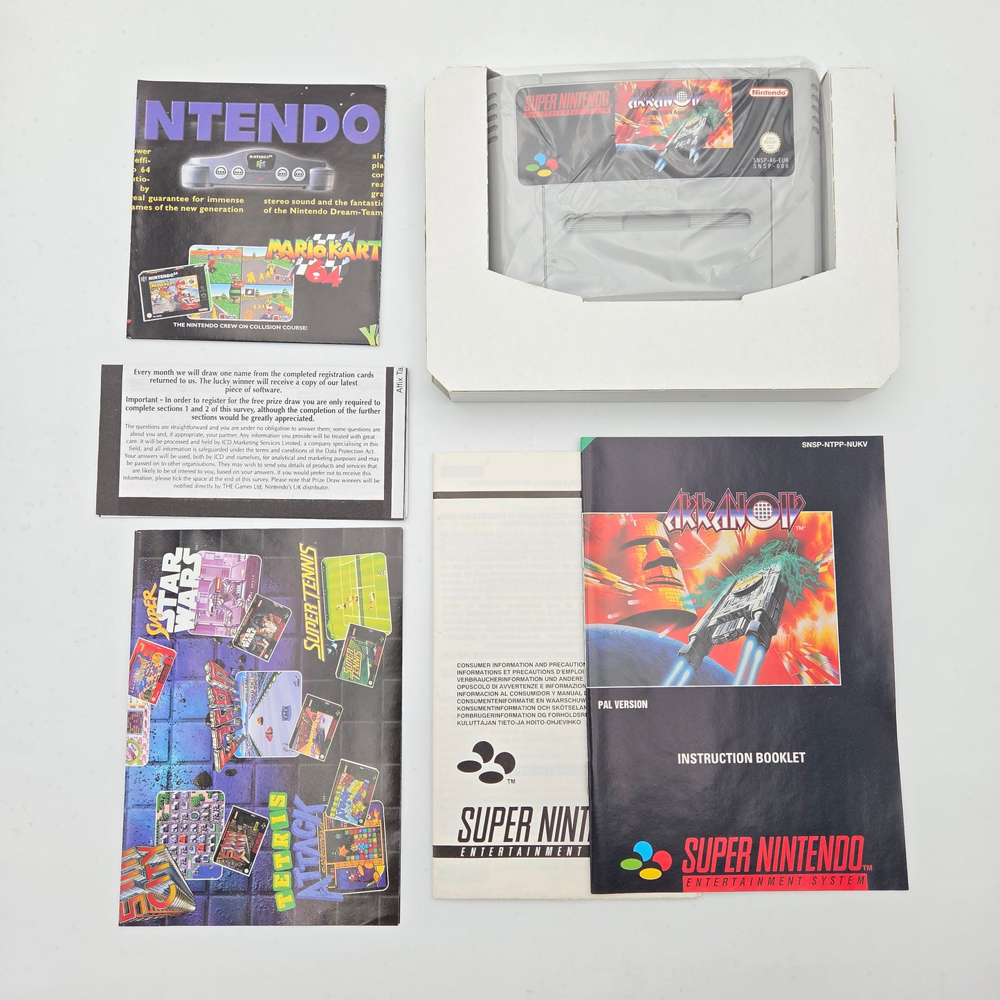 Akkanoiv - Super Nintendo