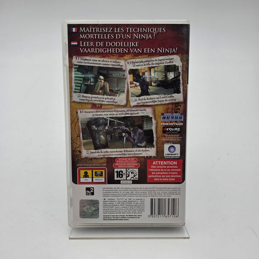 Tenchu Shadow Assassins - Playstation Portable