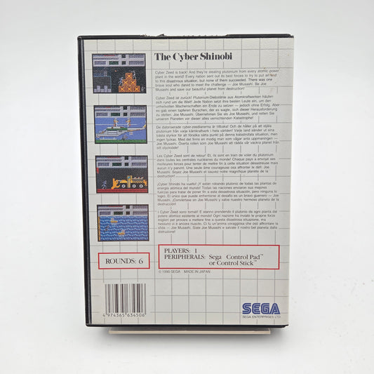The Cyber Shinobi - Master System
