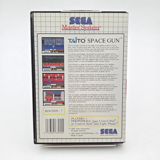 Space Gun - Master System