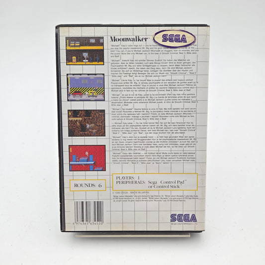 Michael Jackson's Moonwalker - Master System