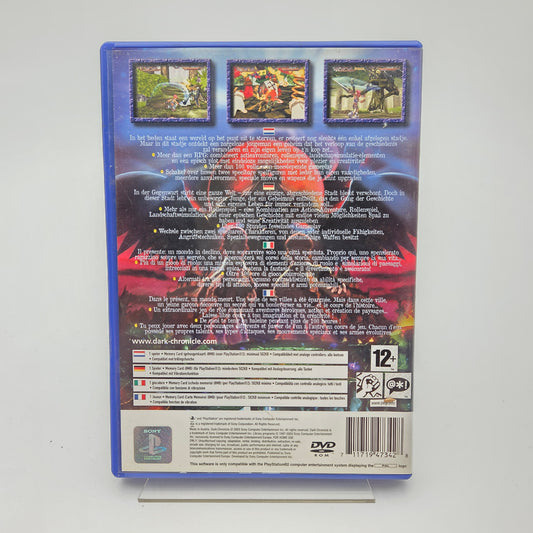 Dark Chronicle - Playstation 2