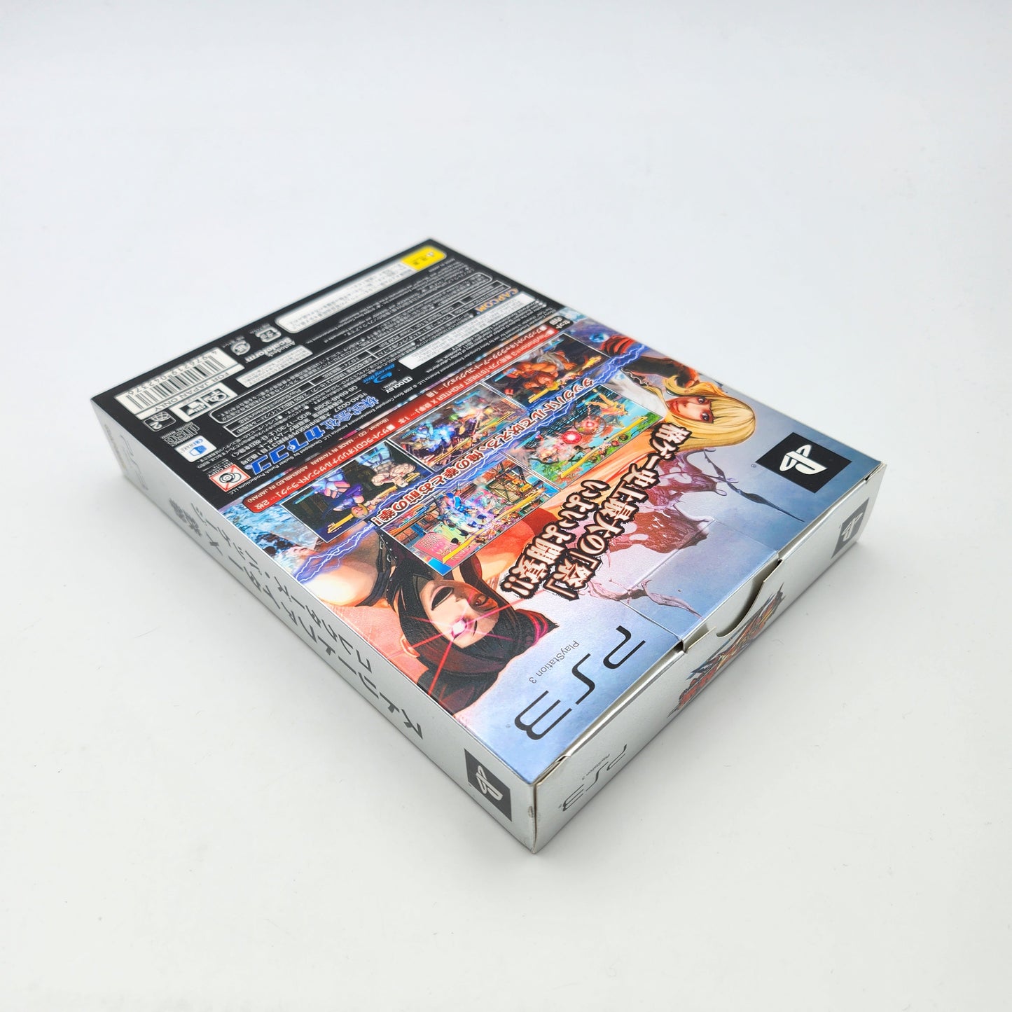 Street Fighter x Tekken - Playstation 3