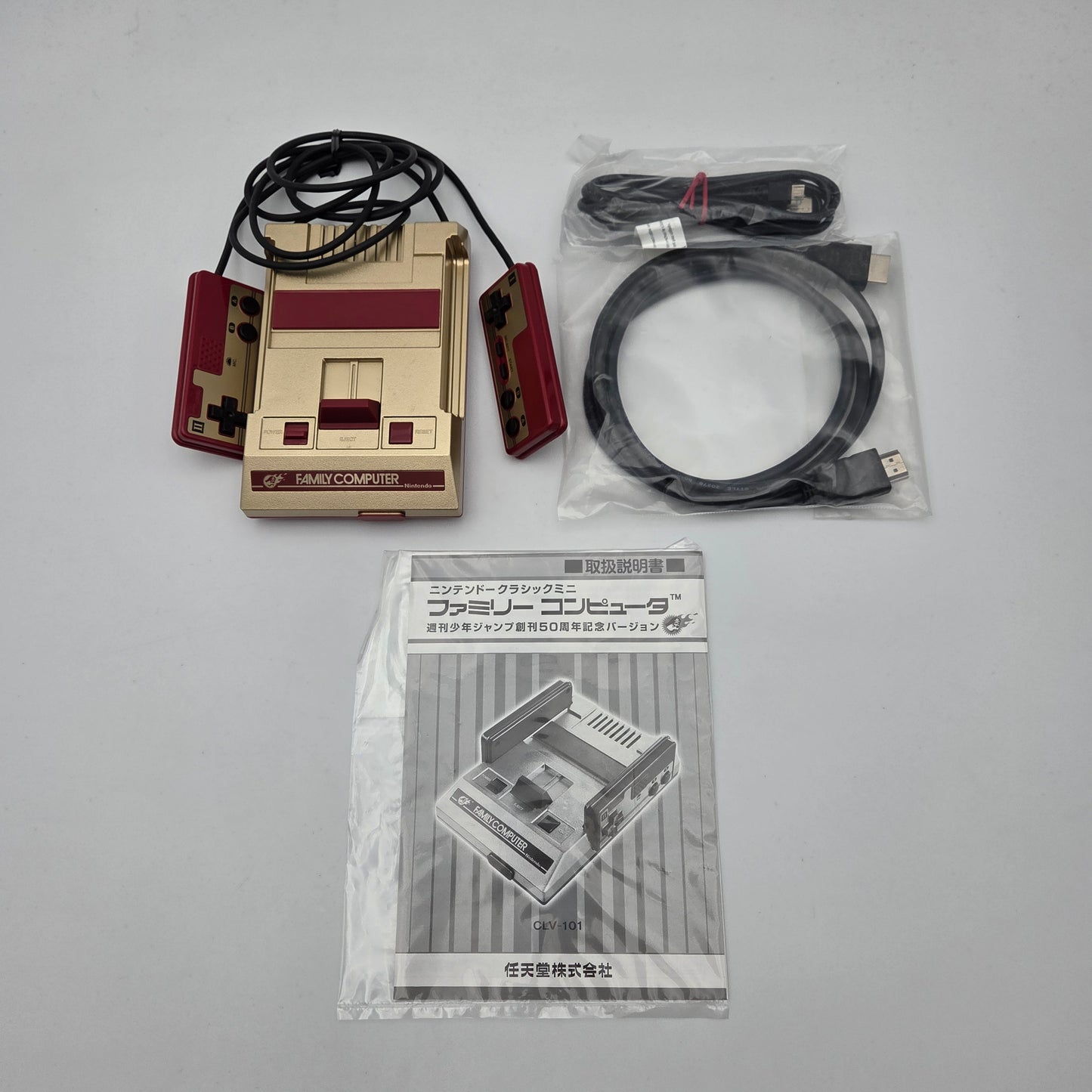 Nintendo Famicom Mini Edition Shonen Jump