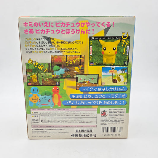 Pokémon Hey Pikachu - Nintendo 64