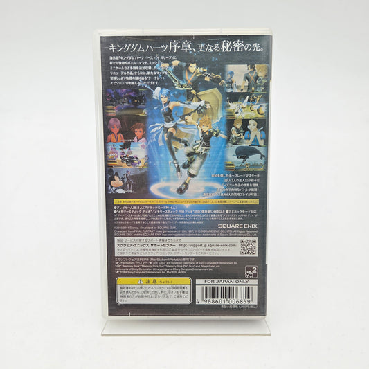 Kingdom Hearts Birth By Sleep Final Mix - Playstation Portable