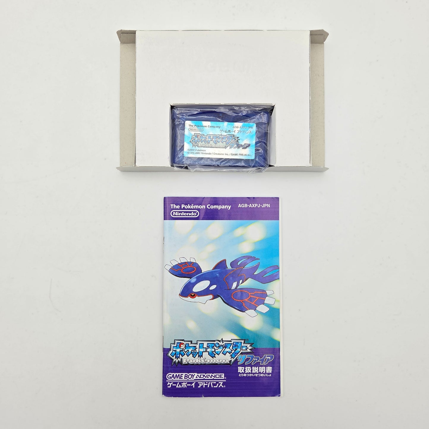 Pokémon Version Saphir - Gameboy Advance