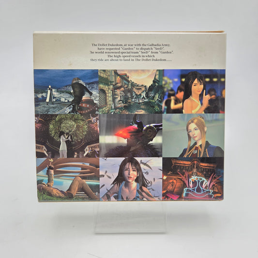 Final Fantasy VIII - Original Soundtrack