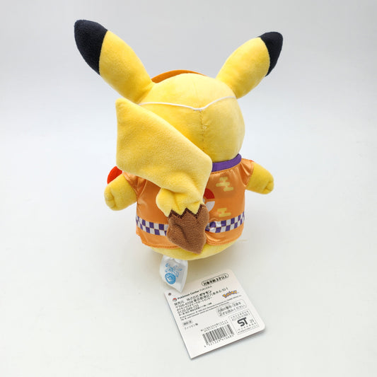 Peluche Pikachu Niwaka - Exclusivité Pokémon Center